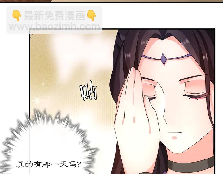 第125话 承诺(1/3)-第55话