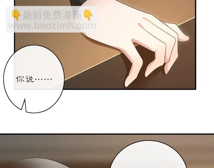 第125话 承诺(1/3)-第55话