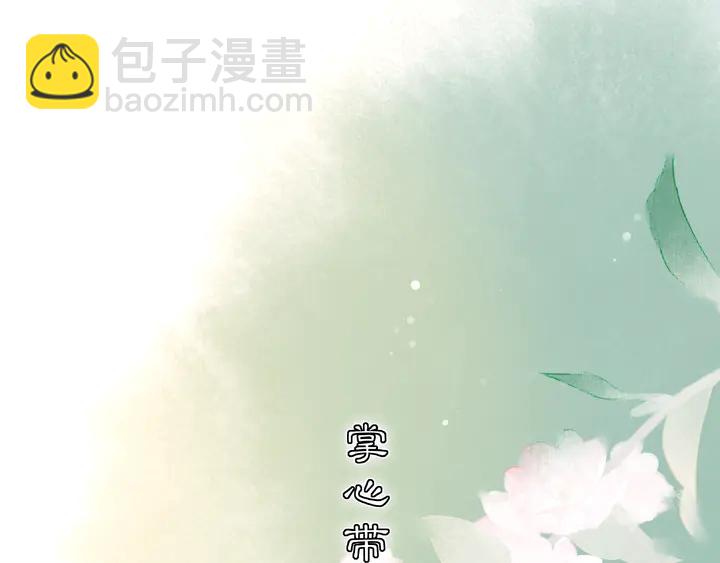 第125话 承诺(1/3)-第55话