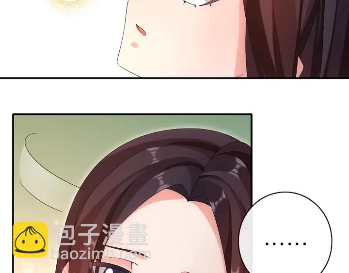 第125话 承诺(1/3)-第55话