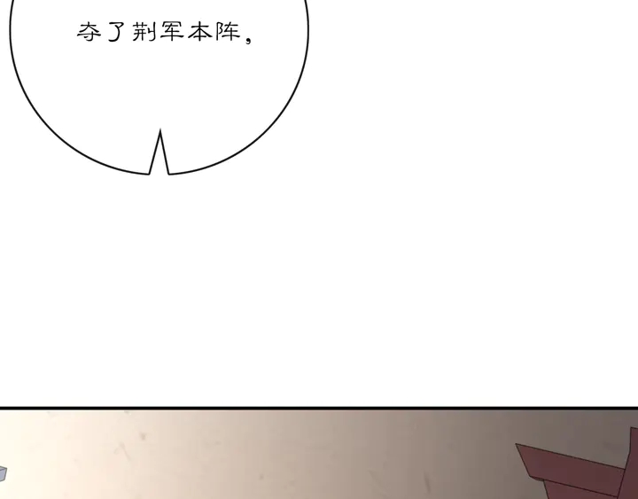 第127话 夜袭(1/2)-第57话