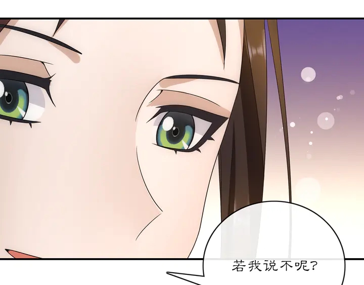 第127话 夜袭(1/2)-第57话