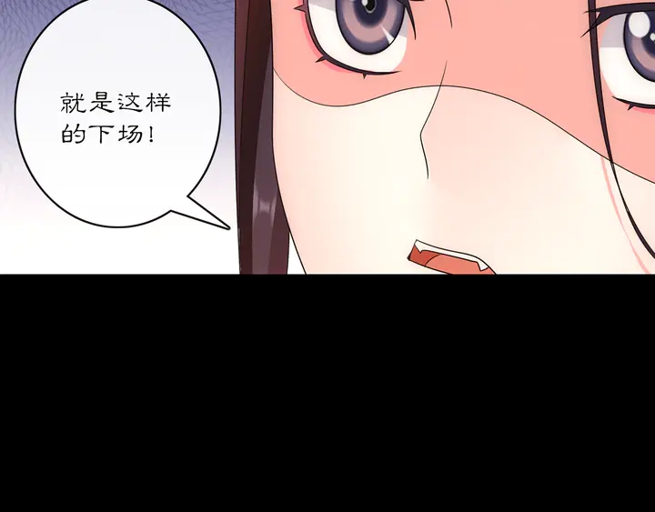 第127话 夜袭(1/2)-第57话