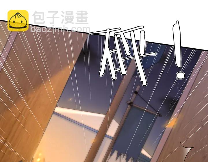 第129话 入朝为官(1/2)-第59话