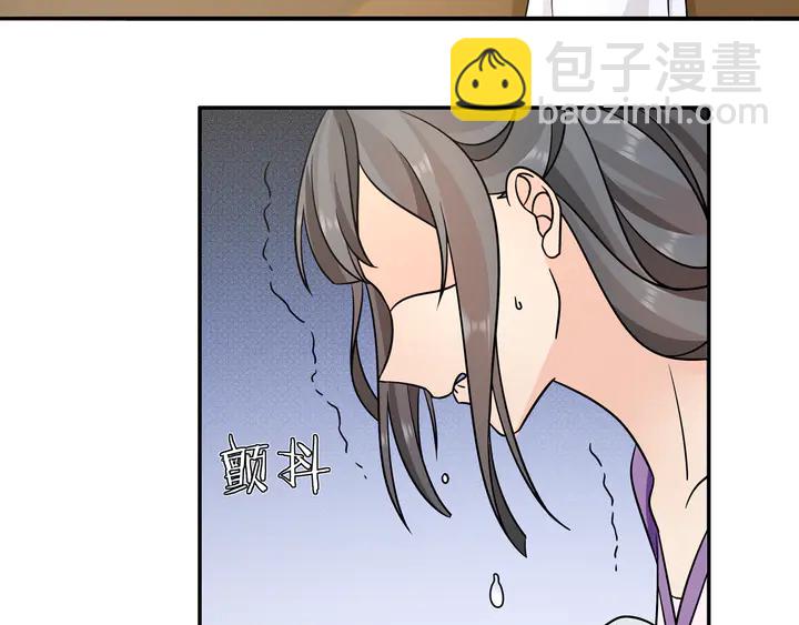第131话 郝盼儿(1/2)-第61话