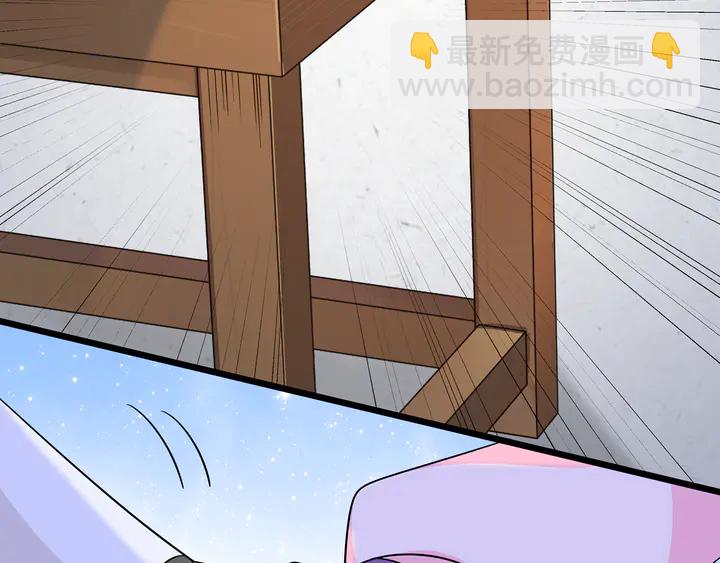 第131话 郝盼儿(1/2)-第61话