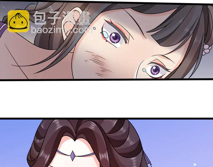 第131话 郝盼儿(1/2)-第61话