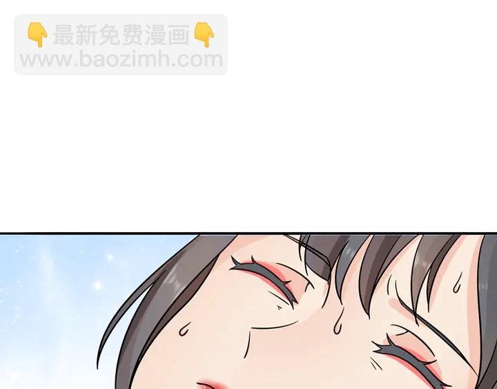 第131话 郝盼儿(1/2)-第61话