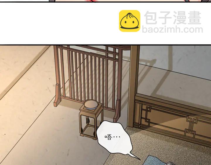 第131话 郝盼儿(1/2)-第61话