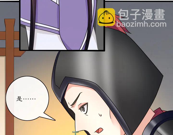 完结篇 决战消息(1/3)-第63话