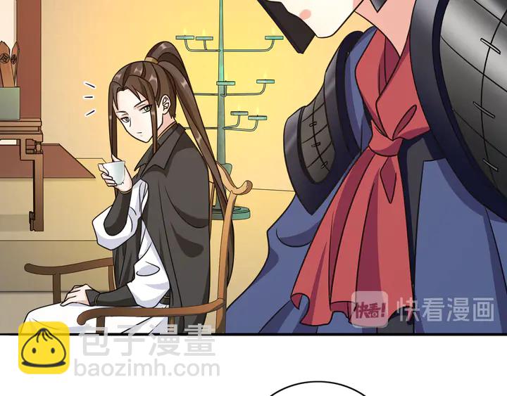 完结篇 决战消息(1/3)-第63话