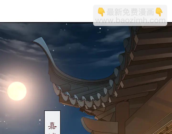 完结篇 决战消息(1/3)-第63话