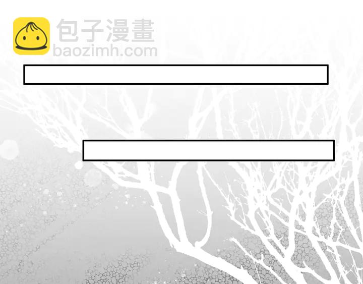 完结篇 决战消息(1/3)-第63话