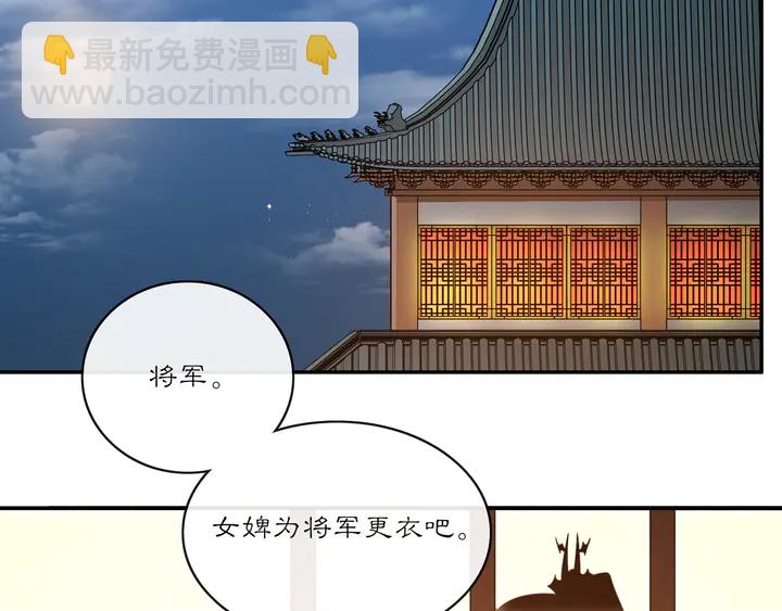 完结篇 决战消息(1/3)-第63话
