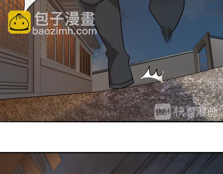 完结篇 决战消息(1/3)-第63话