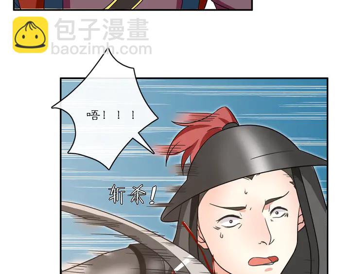 完结篇 决战消息(1/3)-第63话