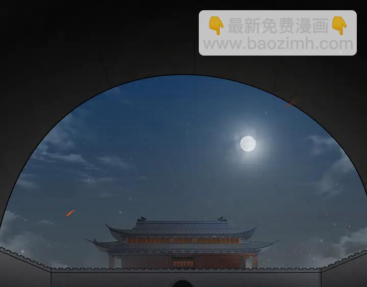 完结篇 决战消息(1/3)-第63话
