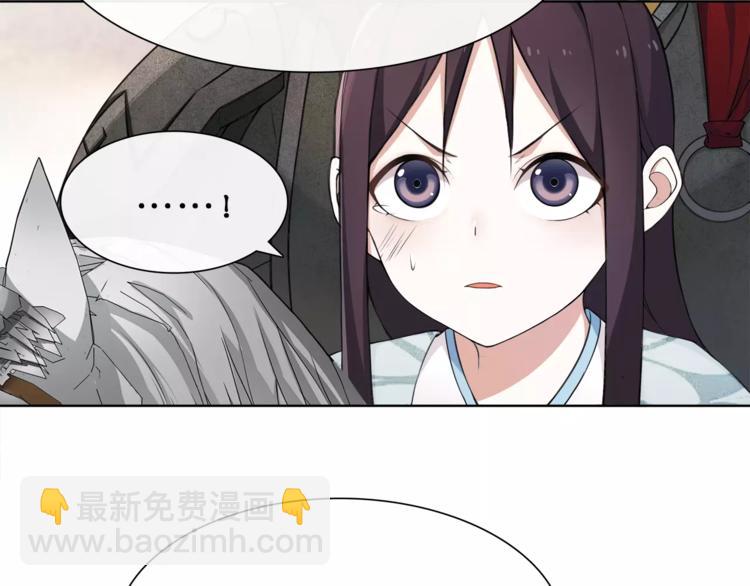 第13话 这一战，将是永别(1/2)-第15话