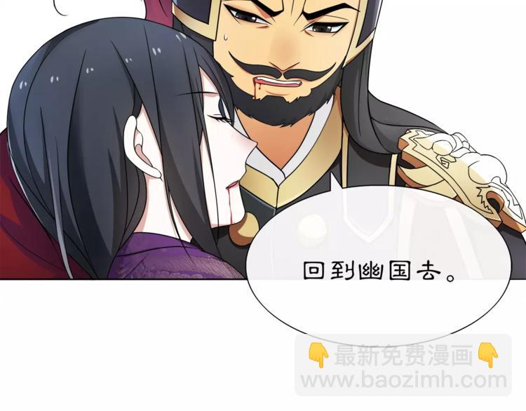 第13话 这一战，将是永别(1/2)-第15话