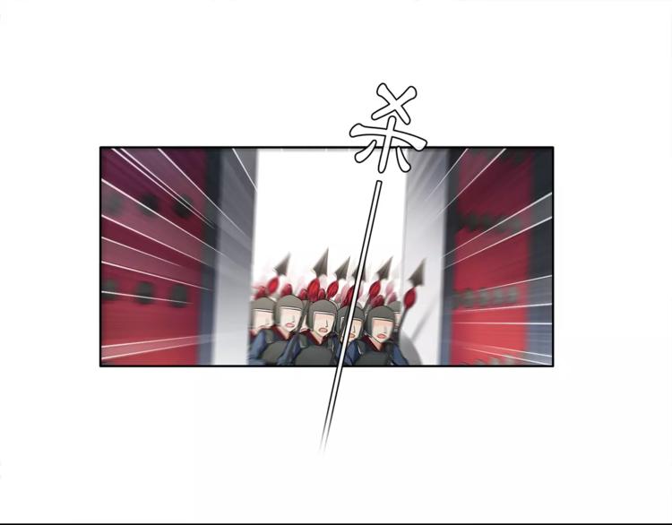 第13话 这一战，将是永别(1/2)-第15话