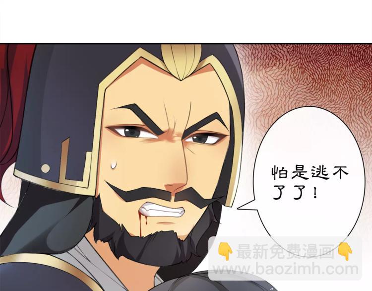 第13话 这一战，将是永别(1/2)-第15话