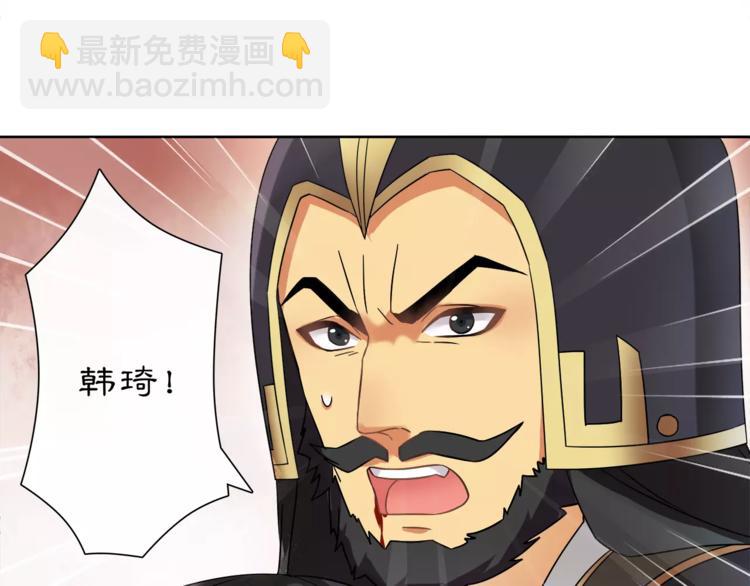 第13话 这一战，将是永别(1/2)-第15话