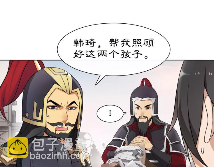 第13话 这一战，将是永别(1/2)-第15话