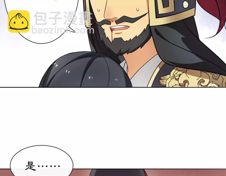 第13话 这一战，将是永别(1/2)-第15话