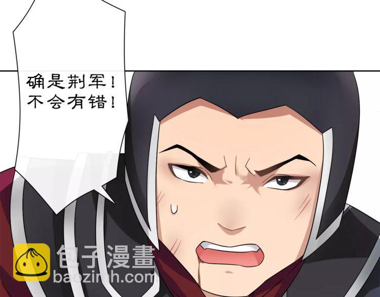 第13话 这一战，将是永别(1/2)-第15话
