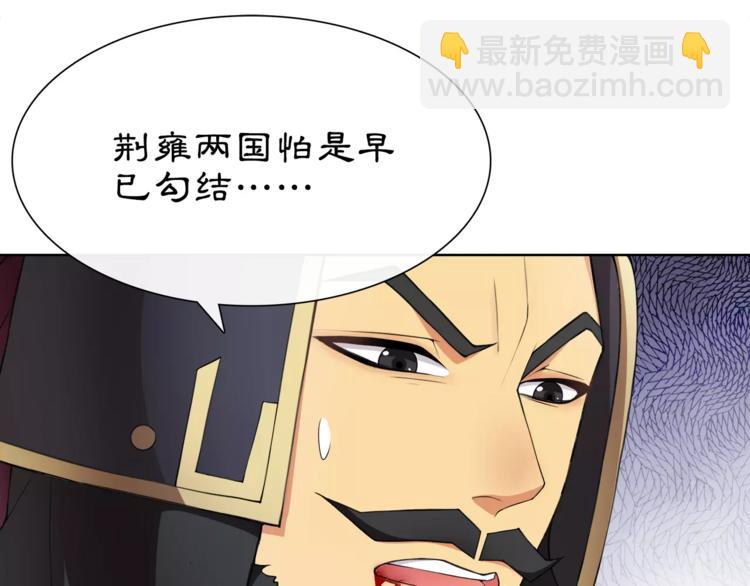 第13话 这一战，将是永别(1/2)-第15话