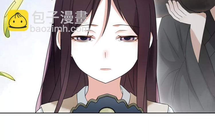 第17话 再遇凌翼然(1/2)-第19话