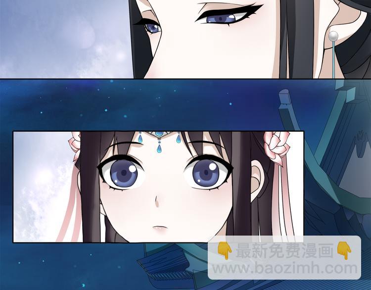 第2话 皇命难违(1/3)-第3话