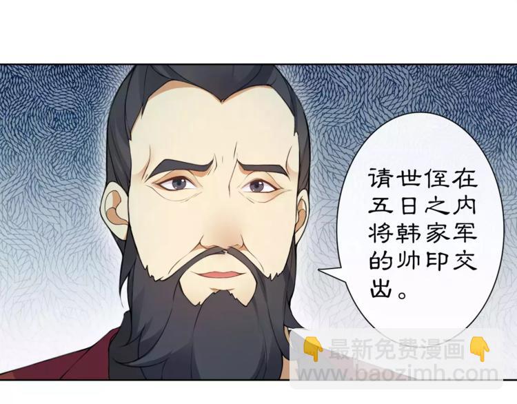 第19话 趁人之危(1/2)-第21话