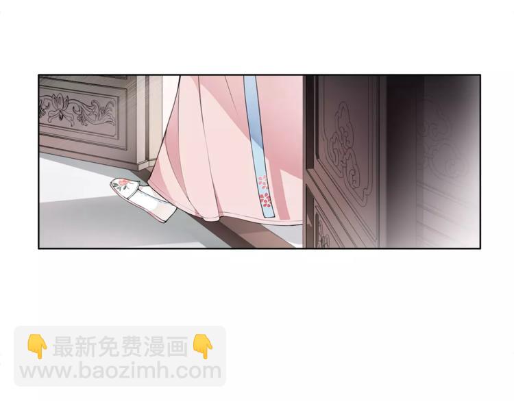 第19话 趁人之危(1/2)-第21话
