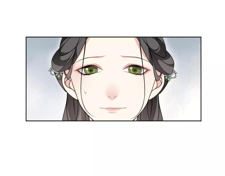 第19话 趁人之危(1/2)-第21话