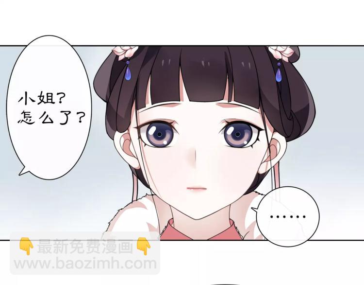 第19话 趁人之危(1/2)-第21话