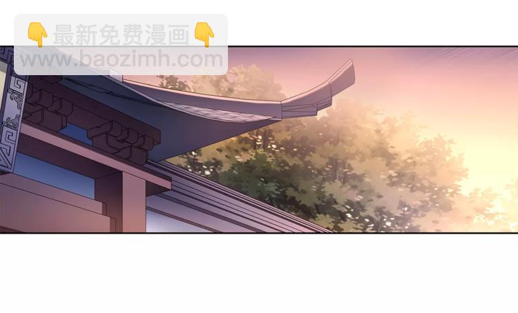 第21话 高人点拨？(1/2)-第23话