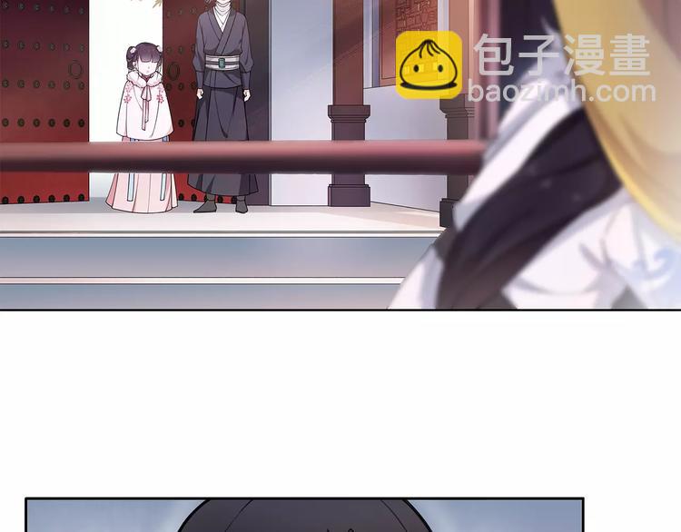 第21话 高人点拨？(1/2)-第23话