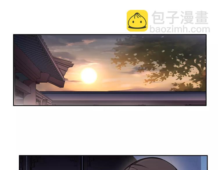 第21话 高人点拨？(1/2)-第23话