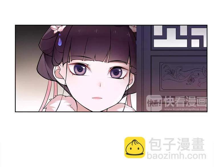 第21话 高人点拨？(1/2)-第23话