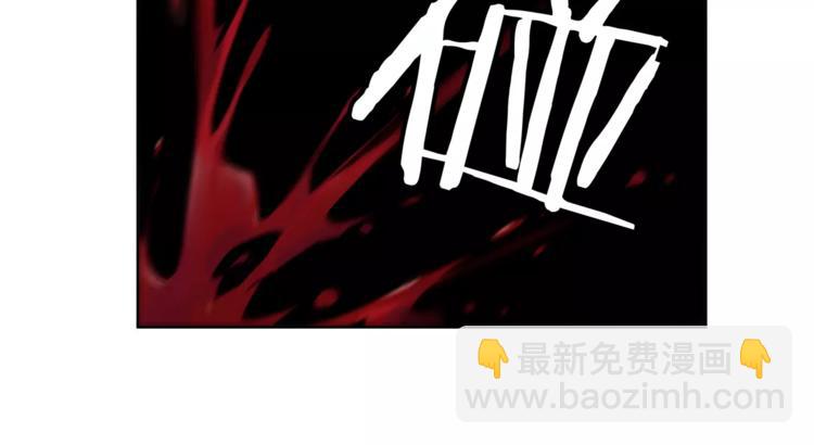 第23话 画眉之殇(1/2)-第25话