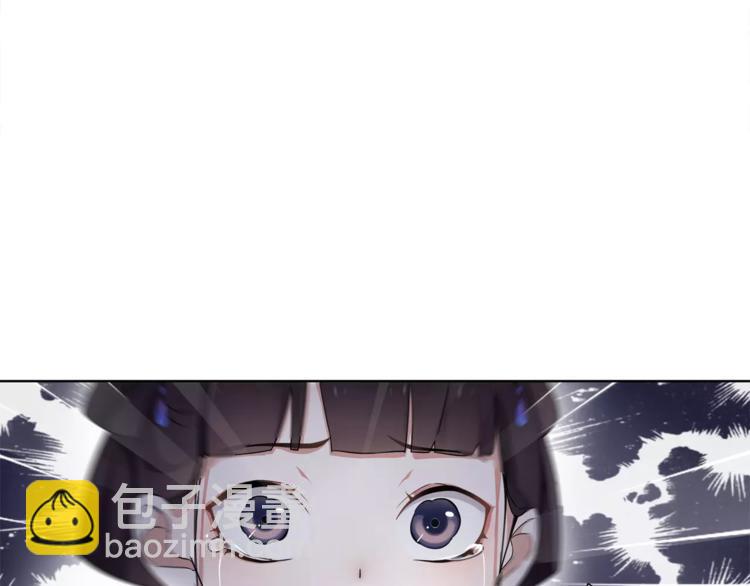 第23话 画眉之殇(1/2)-第25话