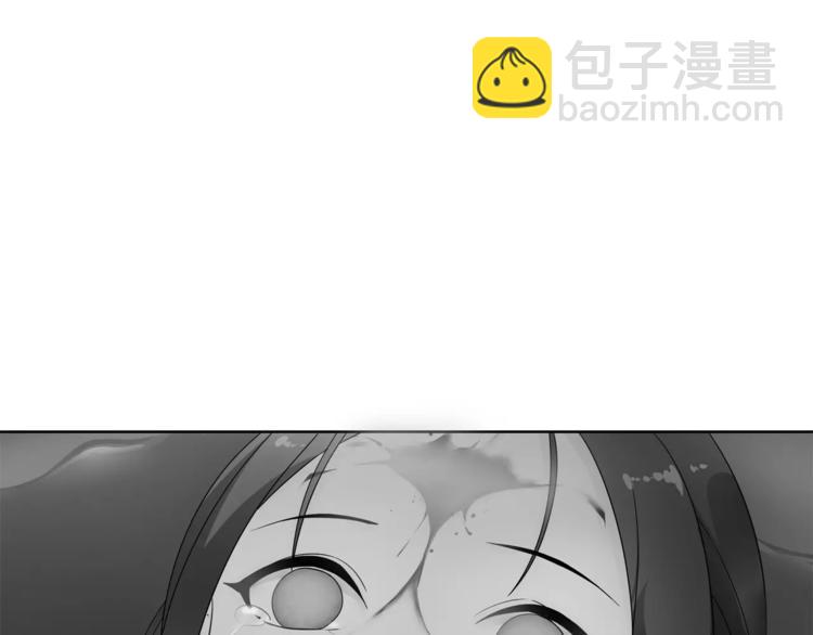 第23话 画眉之殇(1/2)-第25话