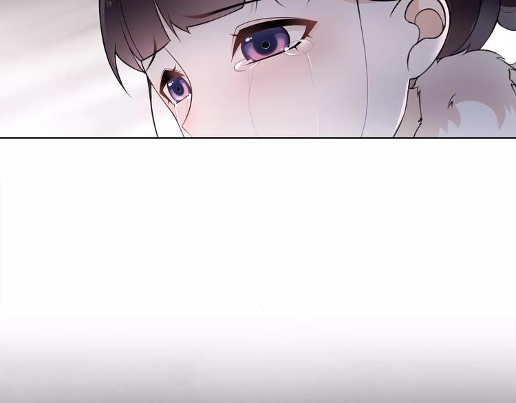 第23话 画眉之殇(1/2)-第25话
