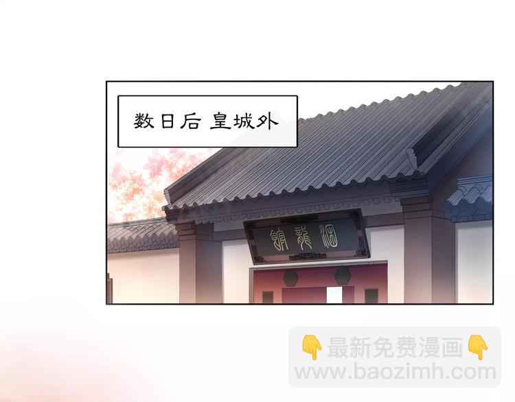 第25话 暗潮汹涌何去何从！(1/2)-第27话