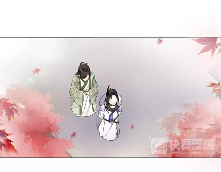 第25话 暗潮汹涌何去何从！(1/2)-第27话