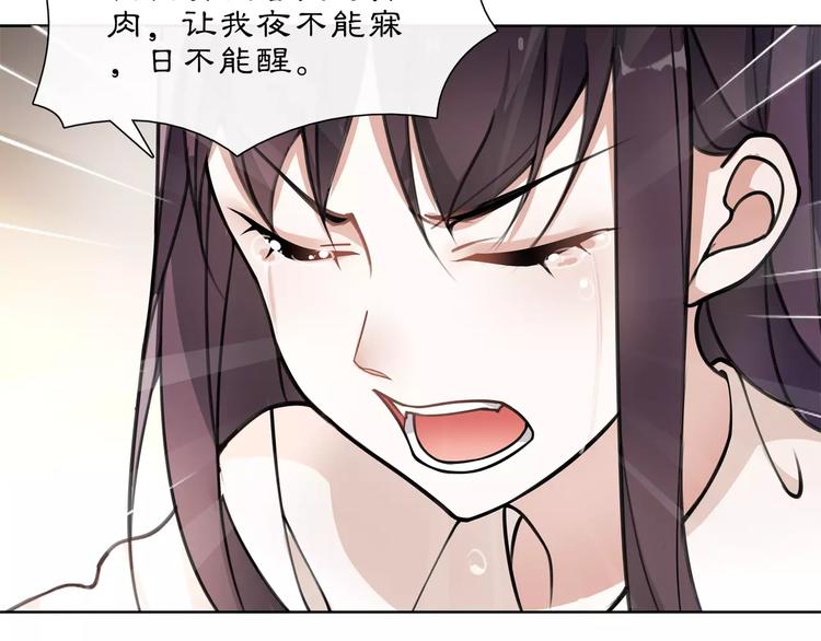 第31话 自强(1/2)-第35话