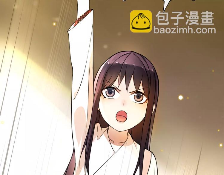 第31话 自强(1/2)-第35话