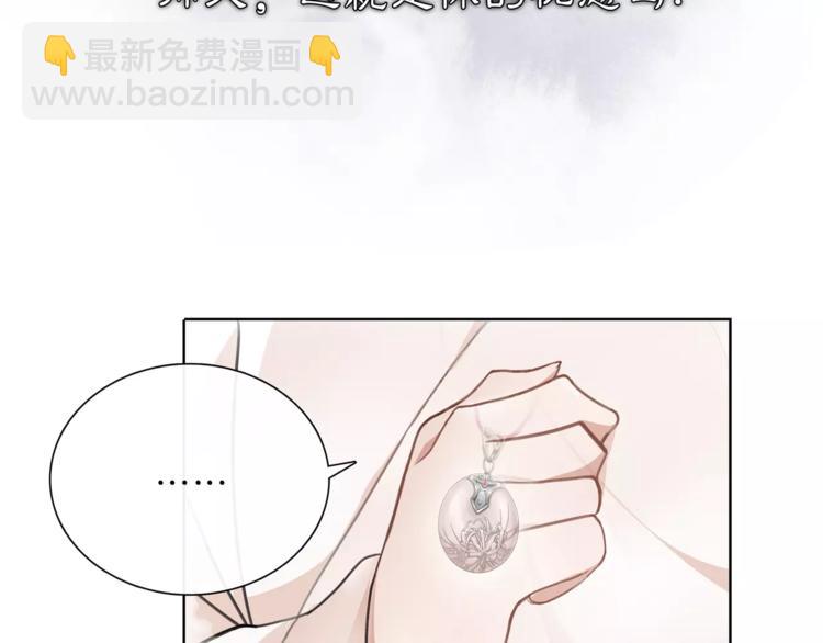 第31话 自强(1/2)-第35话