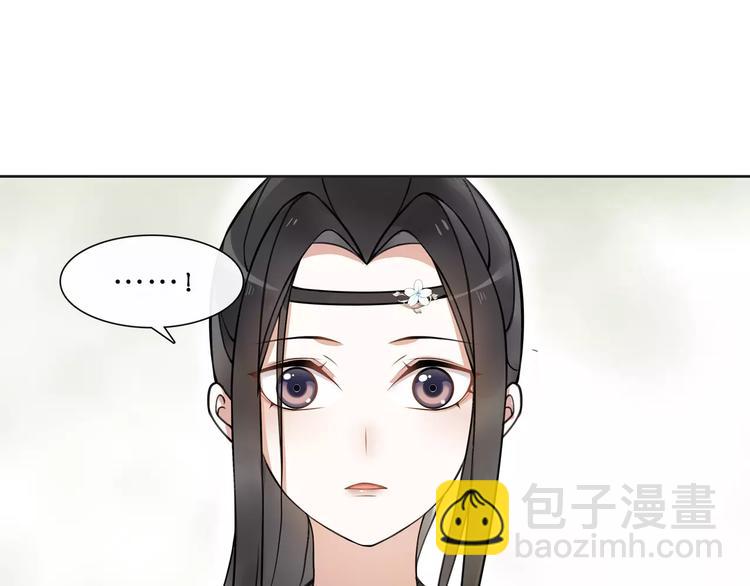 第33话 出师(1/2)-第37话